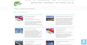 Allfirma - Immigration services in Slovakia