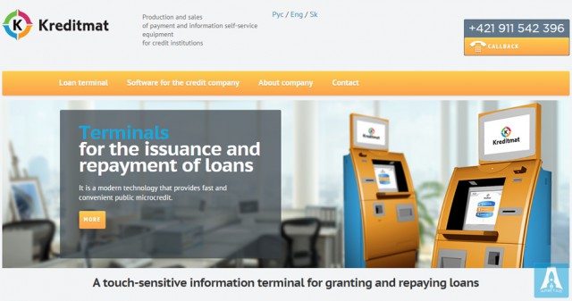 Kreditmat.com - Sale terminals for lending in Europe.