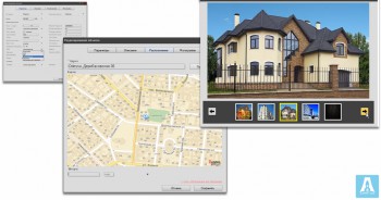 Windows application for real estate agencies