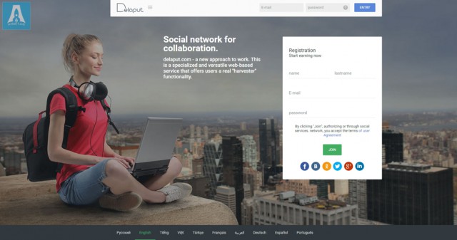 Delaput - social network for collaboration